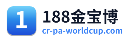 188金宝博