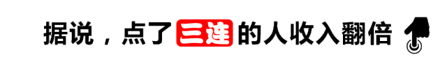 世界杯手机版安装-“中国便利店之王”卖假货,3.15第一雷爆了