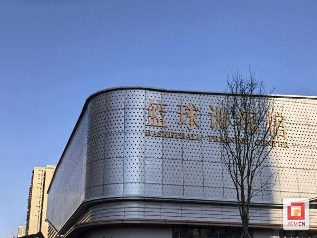 富顺篮球训练馆落成!四川蜀道远达女篮正式驻训|四川女篮|WCBA|体育|球队|周嘉_新浪新闻